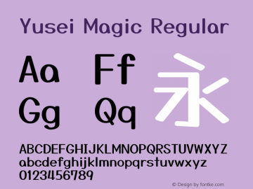 Yusei Magic Regular Version 1.000; ttfautohint (v1.8.3)图片样张
