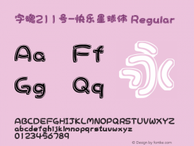 字魂211号-快乐星球体 Regular  Font Sample