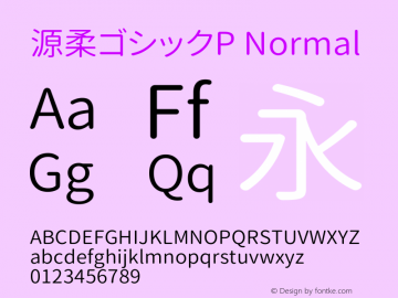 源柔ゴシックP Normal  Font Sample