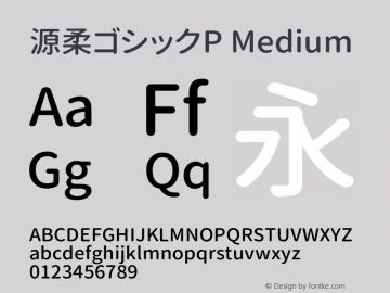 源柔ゴシックP Medium  Font Sample