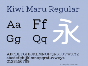 Kiwi Maru Regular Version 1.000; ttfautohint (v1.8.3)图片样张