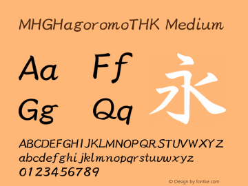 MHGHagoromoTHK Medium  Font Sample