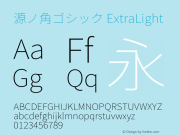 源ノ角ゴシック ExtraLight  Font Sample