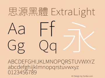 思源黑體 ExtraLight  Font Sample