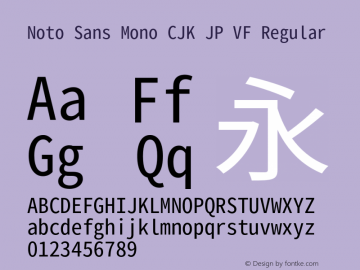 Noto Sans Mono CJK JP VF 图片样张