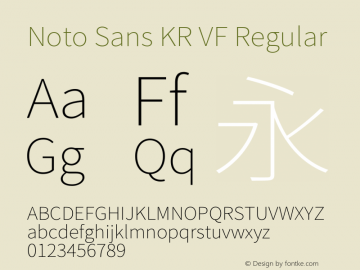 Noto Sans KR VF  Font Sample