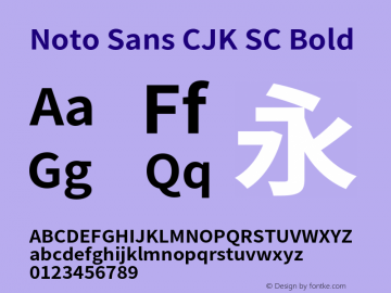Noto Sans CJK SC Bold  Font Sample