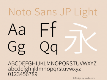 Noto Sans JP Light 图片样张