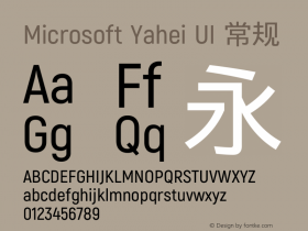 Microsoft Yahei UI 常规 Version 1.01;April 3, 2021;FontCreator 13.0.0.2675 64-bit Font Sample