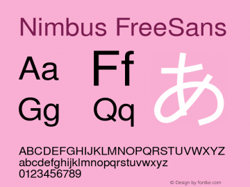 Nimbus FreeSans 1.05图片样张