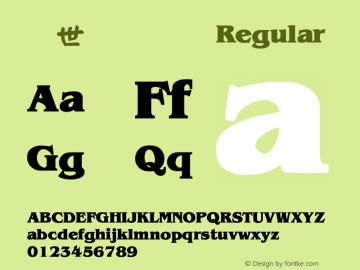 超世纪粗颜楷 Regular 王汉宗字集(1), March 8, 2001; 1.00, initial release Font Sample