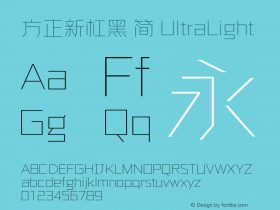 方正新杠黑 简 UltraLight 图片样张