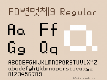 FD변멋체9 Regular Test Ver3图片样张