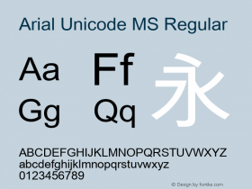 Arial Unicode MS Version 1.60图片样张