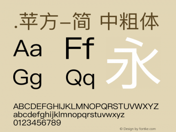 .苹方-简 中粗体  Font Sample