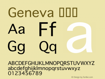 Geneva 常规体  Font Sample