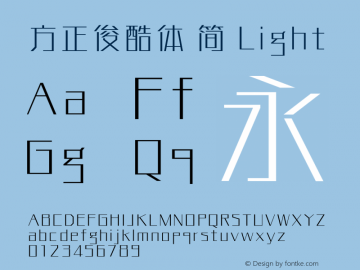 方正俊酷体 简 Light  Font Sample