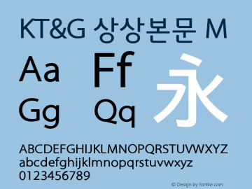KT&G 상상본문 M  Font Sample