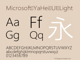 Microsoft YaHei UI Light Version 6.23 Font Sample