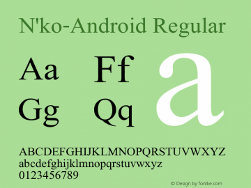 N'ko-Android Version 6.90 August 19, 2017 Font Sample