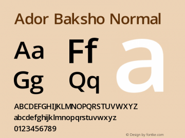 Ador Baksho Designed and Developed by Nurul Alam Ador图片样张