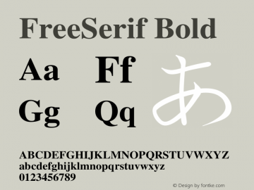 FreeSerif Bold Version $Revision: 1.1 $ Font Sample