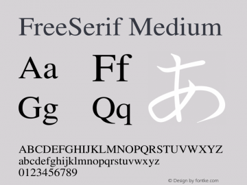 FreeSerif Medium Version $Revision: 1.1 $ Font Sample