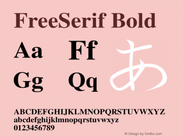 FreeSerif Bold Version $Revision: 1.5 $ Font Sample