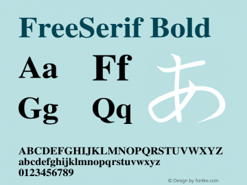 FreeSerif Bold Version $Revision: 1.7 $ Font Sample