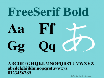 FreeSerif Bold Version $Revision: 1.7 $ Font Sample