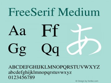 FreeSerif Medium Version $Revision: 1.43 $ Font Sample