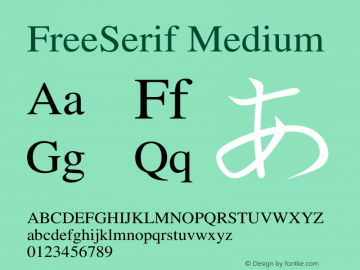 FreeSerif Medium Version $Revision: 1.52 $图片样张