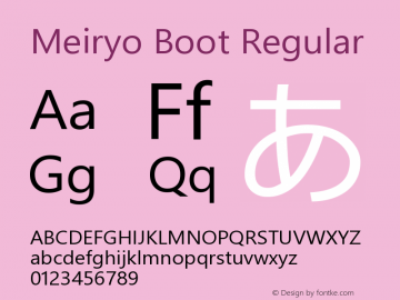 Meiryo Boot Version 1.38 Font Sample