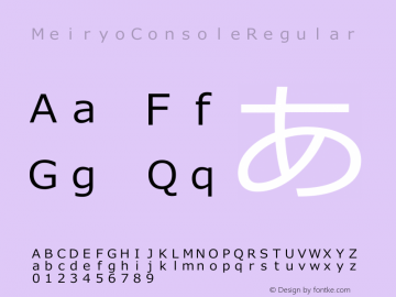 Meiryo Console Version 1.00 Font Sample