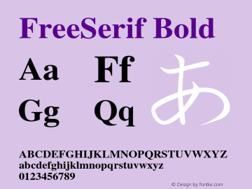 FreeSerif Bold Version $Revision: 1.57 $ Font Sample