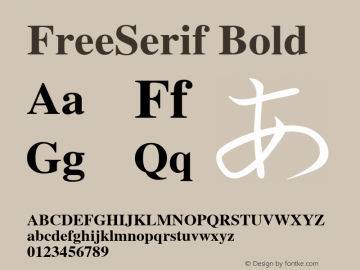 FreeSerif Bold Version $Revision: 1.57 $ Font Sample