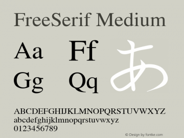 FreeSerif Medium Version $Revision: 1.121 $图片样张