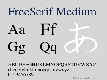 FreeSerif Medium Version $Revision: 1.123 $ Font Sample