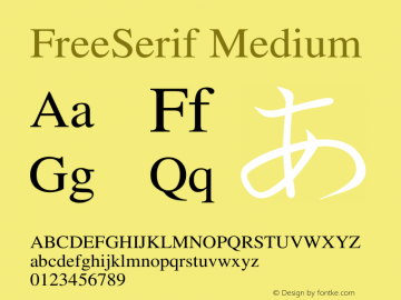 FreeSerif Medium Version $Revision: 1.141 $ Font Sample