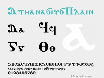 Athanasius Plain Altsys Fontographer 3.3  6/24/94图片样张