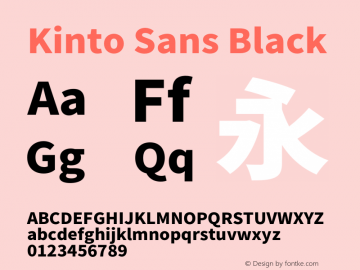 KintoSans-Black Version 0.001 Font Sample