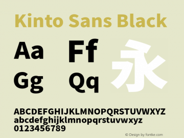 Kinto Sans Black Version 0.001图片样张