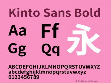 KintoSans-Bold Version 0.001 Font Sample