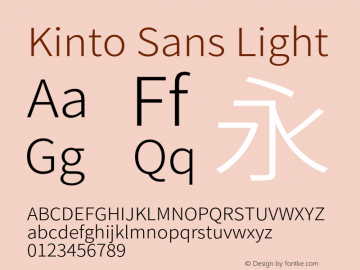 KintoSans-Light Version 0.001图片样张