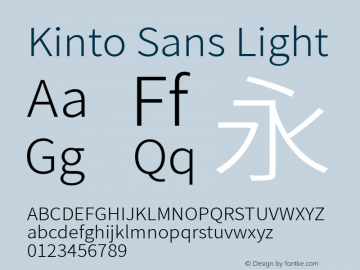 Kinto Sans Light Version 0.001 Font Sample