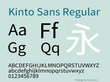 KintoSans-Regular Version 0.001 Font Sample