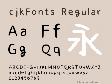 cjkFonts 全瀨體 Version 1.1 Font Sample