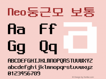 Neo둥근모 Version 1.510 Font Sample