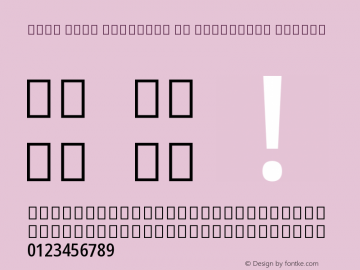 Noto Sans Gurmukhi UI Condensed Medium Version 2.001 Font Sample