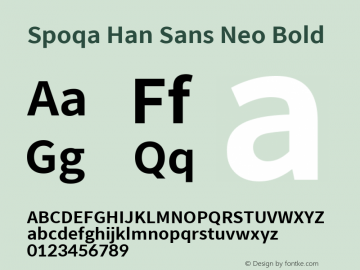 Spoqa Han Sans Neo Bold Version 1.000图片样张